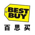 东营滕州Bestbuy验厂辅导无锡Bestbuy验厂要求