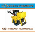 HYL -700手扶式单轮柴油压路机 单轮柴油压路机