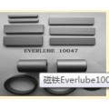 EVERLUBE® 10047 磁铁专用涂层