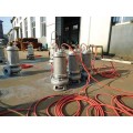 切割型排污泵 耐高温泵 不锈钢潜污泵
