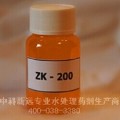 ZK-200反渗透阻垢剂