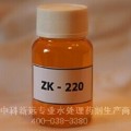 ZK-220反渗透阻垢剂