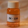 ZK-220反渗透阻垢剂