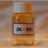 ZK-651循环水杀菌灭藻剂（优氯净）