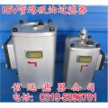 管路吸油过滤器ISV32-100*100C
