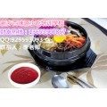 韩国特色美食培训哪里有小吃培训学校石锅拌饭培训