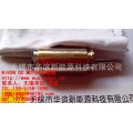 NIKON光刻机用原装电机503-11616E012S/DC