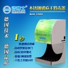 河南郑州手消毒器BOS-2500带滴水托盘专为工厂车间定制