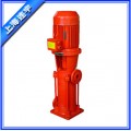 XBD立式多级消防泵