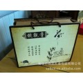 定制纸盒|超值的木质茶叶盒推荐