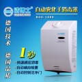 2015手消毒器BOS-1600洁博士创新款使用方便