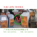 福建OTC气保焊机DP400/500线路板PCB故障维修