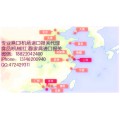 北京进口展示机器人免3C报关公司