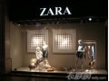Zara母公司全年盈利增5% 销售增长势头强劲