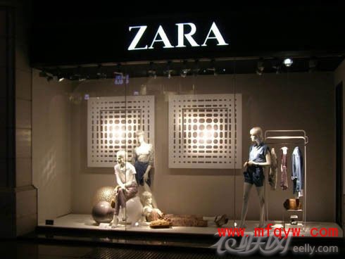 Zara母公司全年盈利增5% 销售增长势头强劲
