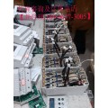 上海北广牌37KW电机软启动器接线原理图