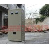 SYG-90KVA升压柜 常有匹配电机功率规格尽在上海北广公司