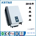 太阳能光伏逆变器 10KW小功率逆变器 组串式 二