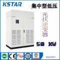 太阳能光伏逆变器集中型低压并网逆变器50KW 带隔离