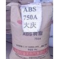 ABS大庆石化750A