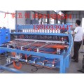 厂家直销北京焊网机 钢筋焊网机