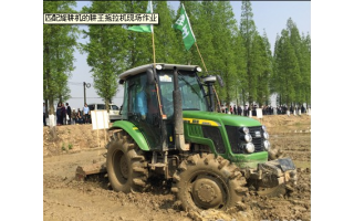 全国水稻农机在湘大比武 中联重科独领风骚
