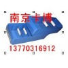 环球零件盒、磁性卡,塑料盒-南京卡博13770316912
