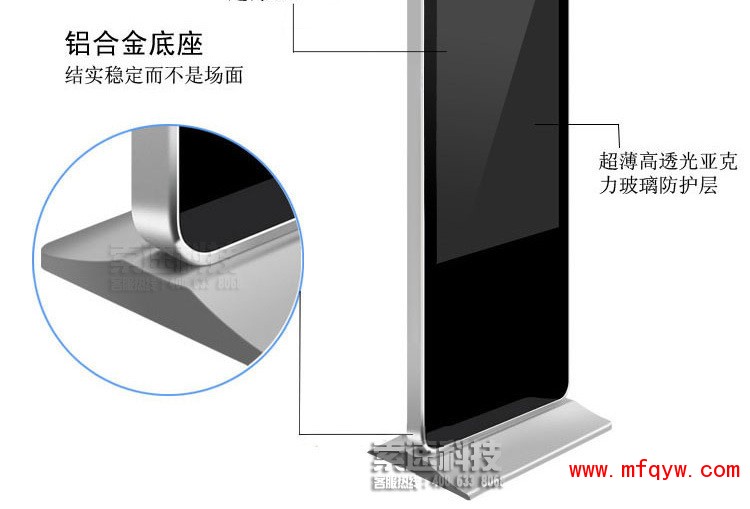 苹果立式_12