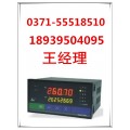 SWP-D823-01-23/23-HHLL双输入数字