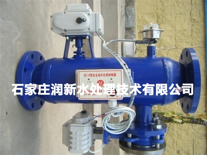 石家庄循环水全自动压差反冲洗除污器 自动水处理器