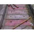 广州盖板2015报价|电力盖板|水泥盖板
