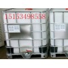 供应1吨塑料桶 ibc集装条