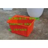 厂家供应漳州K-300L-1全塑优质布料桶