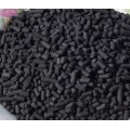 长沙煤质柱状活性炭滤料生产厂家价格多少钱一吨市场价