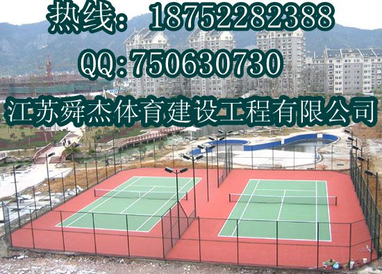 上海各种运动场,羽毛球场,篮球场,人造草坪,围网