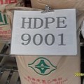 HDPE 9001 薄膜级 台湾塑胶