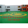 杭州幼儿园塑胶地坪尺寸