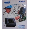 CTS-2020/CTS-2030超声探伤仪