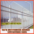 【厂家直销】儋州锌钢围栏生产 三亚围栏铁栅栏优质