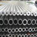 进口6063无缝铝管、6063铝方管、挤压铝管