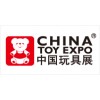2015年上海玩具展、上海国际玩具展(2015）