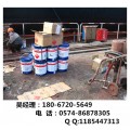 江苏国际油漆优惠价格