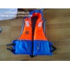 可印字中国海事专用救生衣