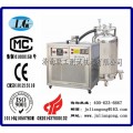CDW-196Y液氮制冷低温仪