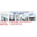 上海2016广告标识展2016年中国上海广告标识展览会