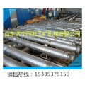 内蒙古厂家直接供应DW35—250/100X 单体液压支柱