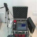 CCHG1000便携式易燃易爆粉尘浓度检测仪