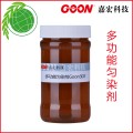 无泡枧油Goon207 极佳耐碱渗透性 去除胚布或纱线杂质 枧油np-8.6