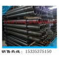 黑龙江DW06-45单体液压支柱生产厂家