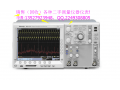 上海回收HP8564E收购Agilent8565E,